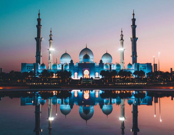 Émirats Arabes Unis